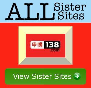 138 sister sites