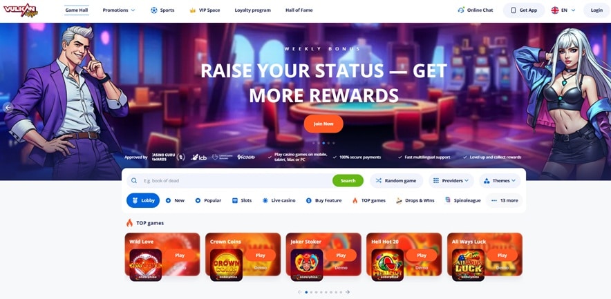 vulkan vegas sister sites screenshot