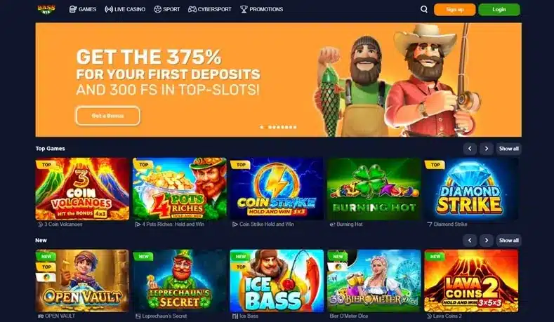 Bass Win homepage screenshot