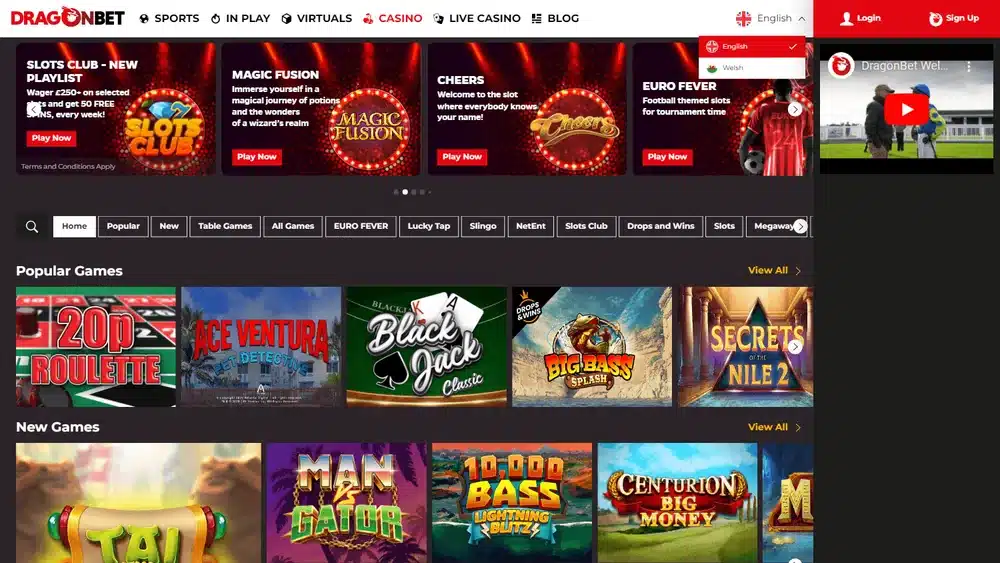 DragonBet casino screenshot